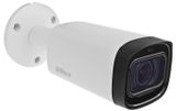DH-HAC-HFW1200RP-Z-IRE6 (2.7-12мм) 2Мп HDCVI відеокамера Dahua з ІК підсвічуванням 23383 фото